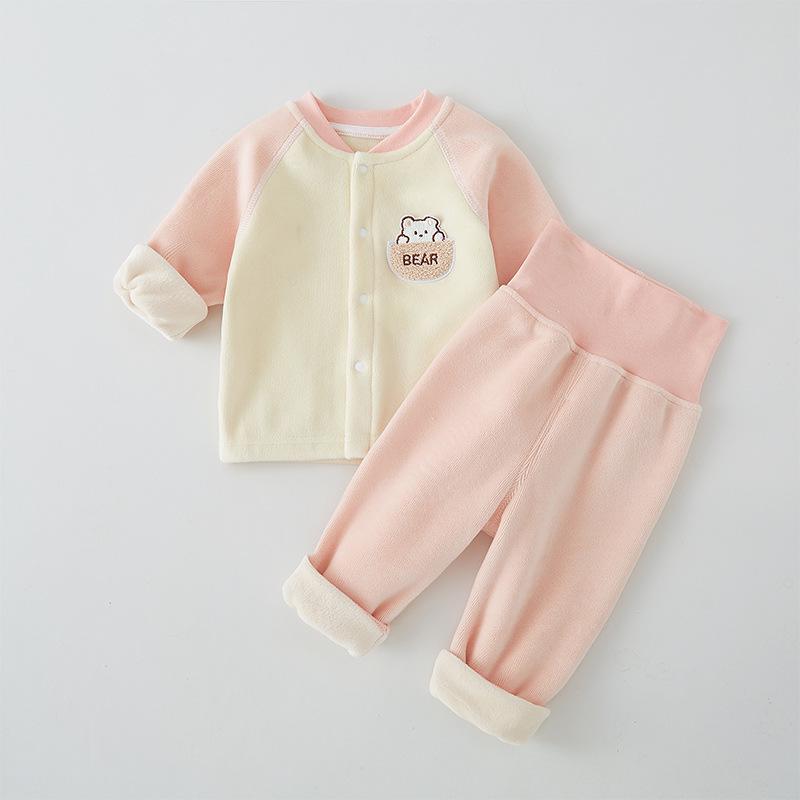Baby Fleece Cardigan & High-Waist Belly Protection Two-Piece Winter Set