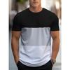 Men's Short Sleeve Crew Neck T-Shirt, Casual Daily Wear, Comfortable & Stylish