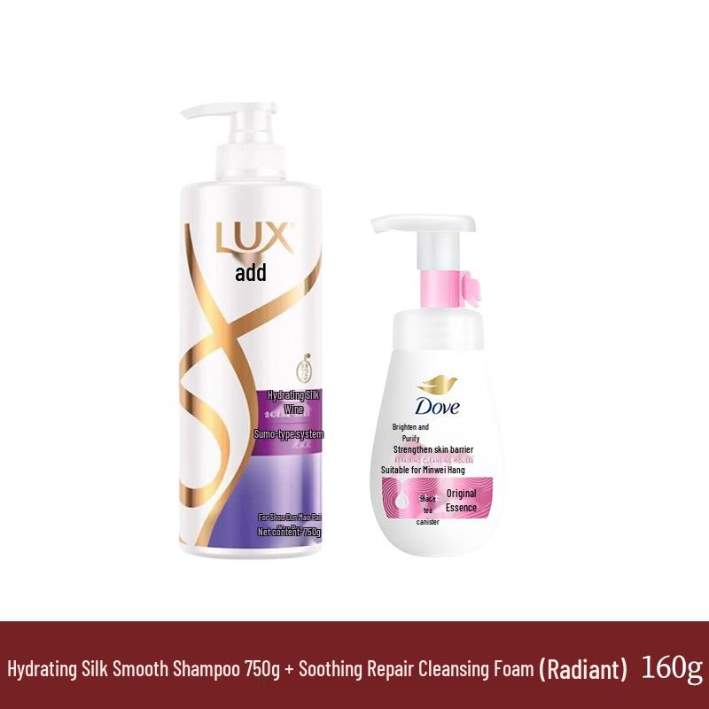 Lux Hydrating Silky Shampoo & Cleansing Foam Set