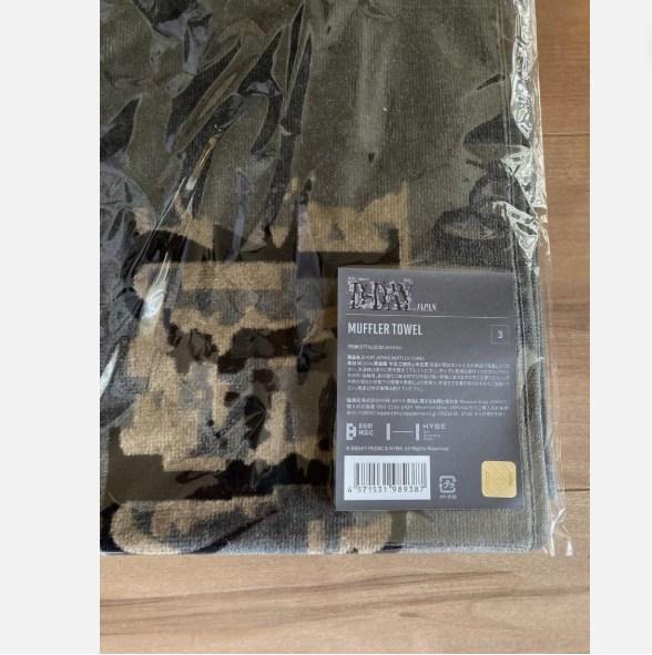 AgustD Agust D BTS SUGA JAPONIA Limitowany ręcznik-szalik Ręcznik-szalik OFICJALNY
