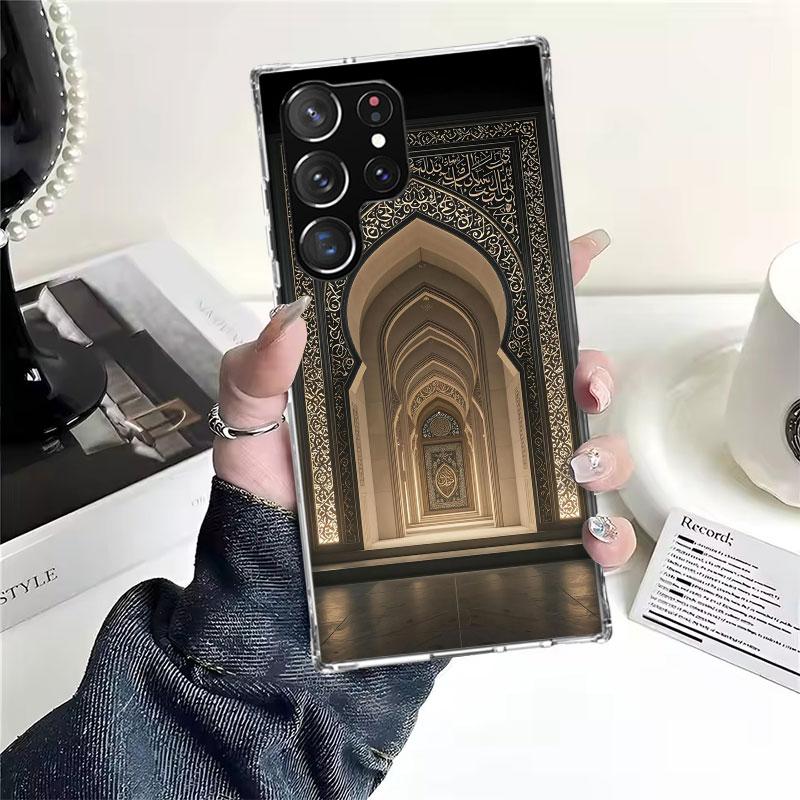 Islam Muslim Mosque For Samsung Galaxy S25 S24 S23 S22 Ultra Phone Case S21 Plus S20 FE S10 + S25Edge Fundas Cover Coque
