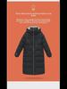 Damen Winter Baumwollmantel mit Kapuze im koreanischen Stil, lang, überknielang
