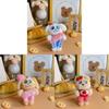Cute Plush Animal Bag Charm With Polyester Fiber Filling For Kids And Teens