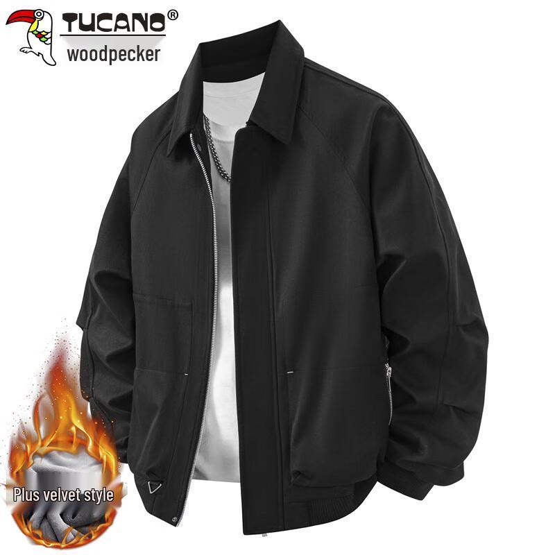 TUCANO Men's Loose Casual Collared Jacket