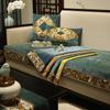 Luxury Embroidery Sofa Towel Fashion Solid Color High Grade Chenille Sofa Cover Chinese Anti-slip Couch Covers for Living Room