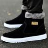 2025 New Winter Sports High-top Shoes Men's Students Korean Version Trend Velvet Flat-bottomed Casual Versatile Board Shoes