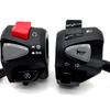 7/8" 22mm Motorcycle Handlebar Control Switches Horn Headlight Starter Turn Signal Fog Light Button For Motorbike Honda PCX
