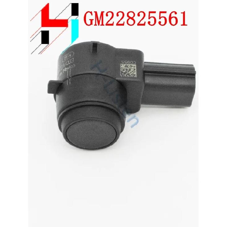 4Pcs New High Quality 22825561 OEM 0263013773 Car Parking Sensor For Re Gal Sa Ab Op El Insi Gnia Car Accessories 09-13