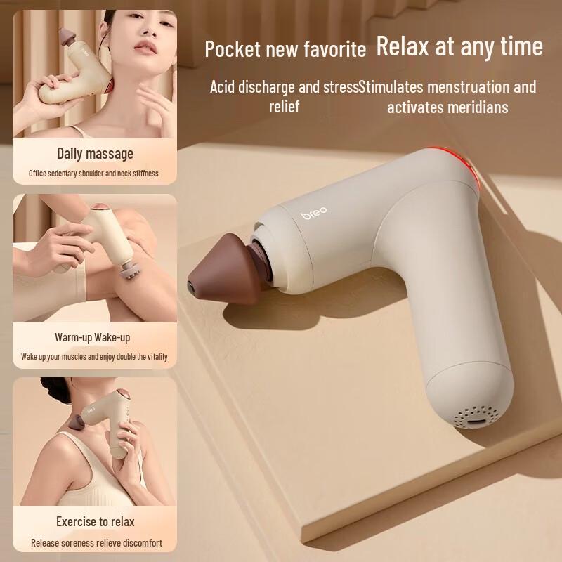 breo Sport M0220 Percussion Massager CN plug (adapter included)