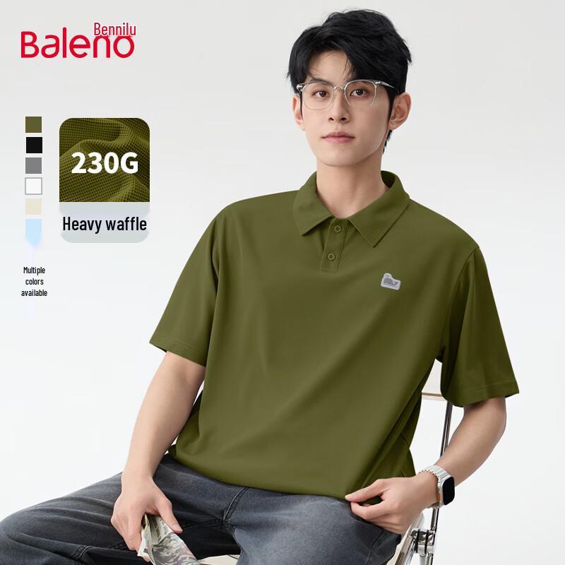 Baleno Little Whale Waffle Knit Short Sleeve Polo Shirt 3XL