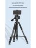 7 Lightweight Era Q111H Aluminum Alloy Center Axis Horizontal Tripod for Mobile Phones and DSLRs