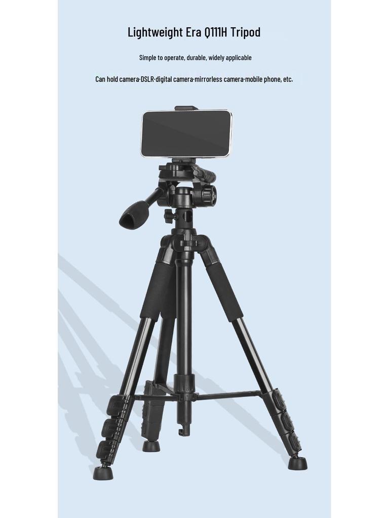 7 Lightweight Era Q111H Aluminum Alloy Center Axis Horizontal Tripod for Mobile Phones and DSLRs