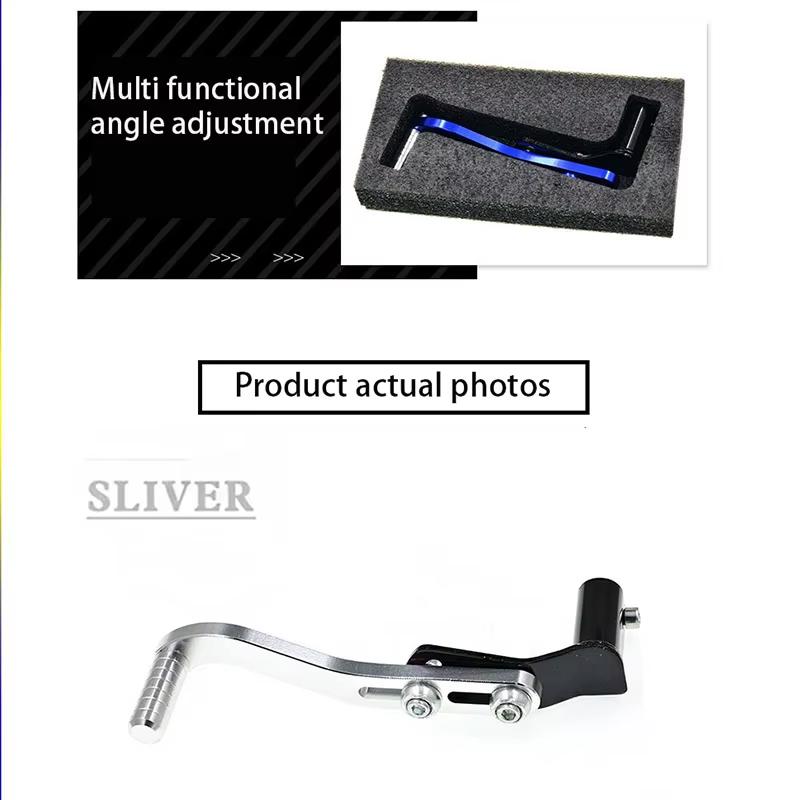 High Quality CNC Motorcycle Gear Shifter Aluminum Alloy Kick Start Lever for Off Road Bikes Motorcycle Gear Shifter