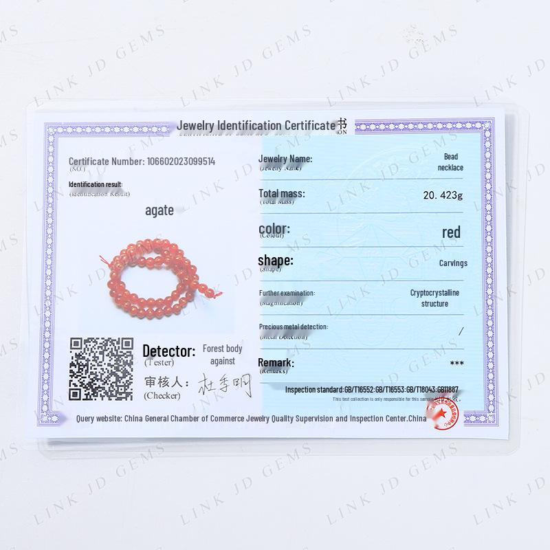 Agate Six-Syllable Mantra Loose Beads DIY Jewelry Accessories - Red Round Beads