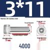 304 Stainless Steel Hex Socket Head Cap Screws, M2-M10, Extended Length