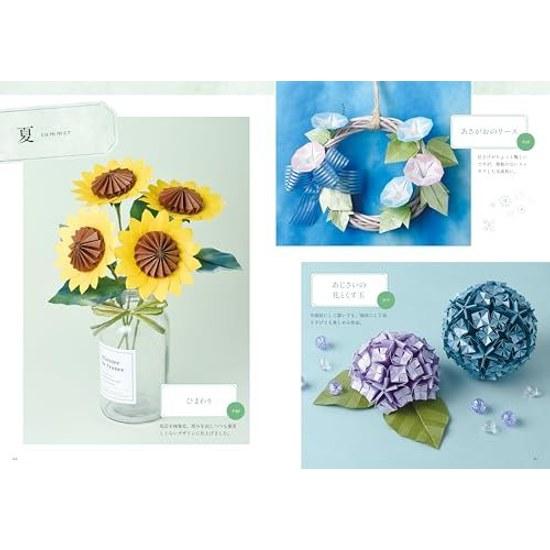 Origami Flowers that Color Seasons