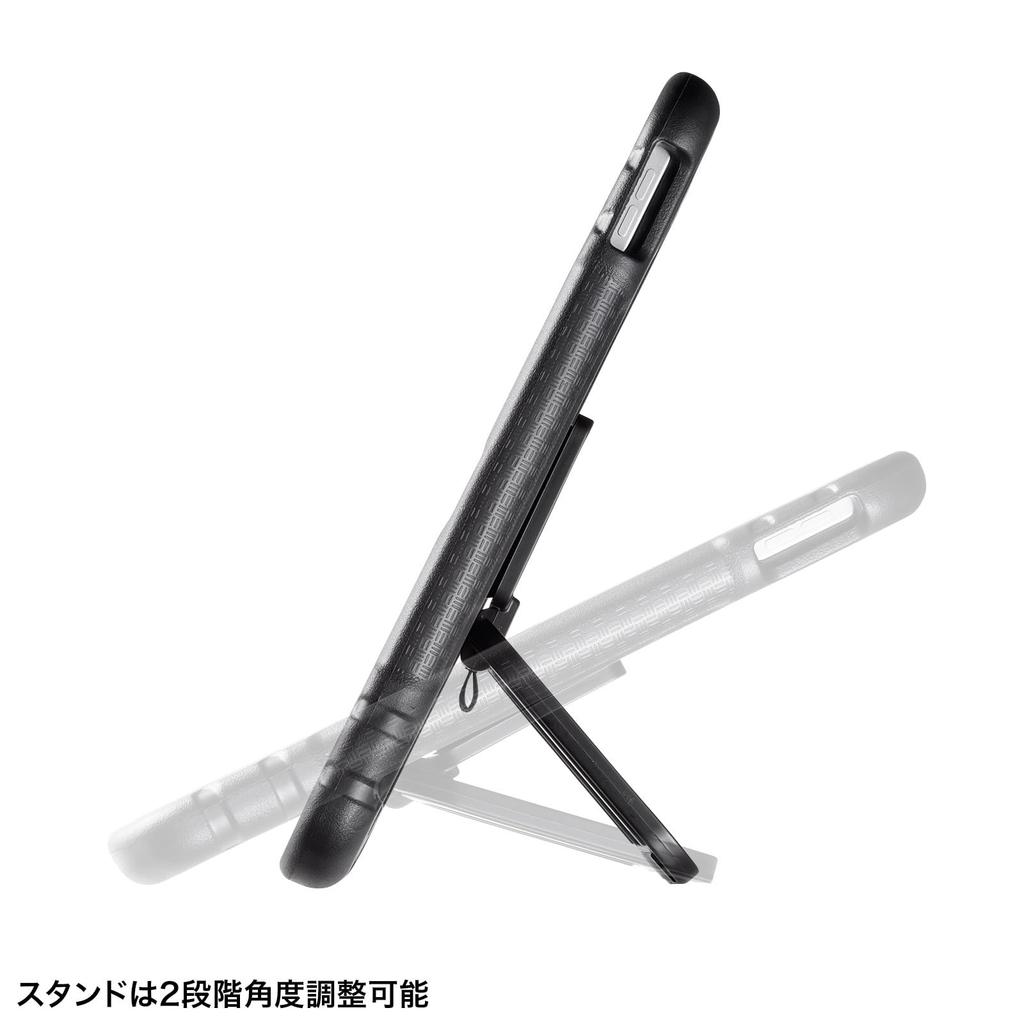 SANWA SUPPLY Capa Absorvente de Choque para iPad de 10ª Geração (10,9 polegadas) (Preto) PDA-IPAD1905BK2