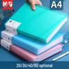 M&G Yayue Series A4 60-Pocket File Folder