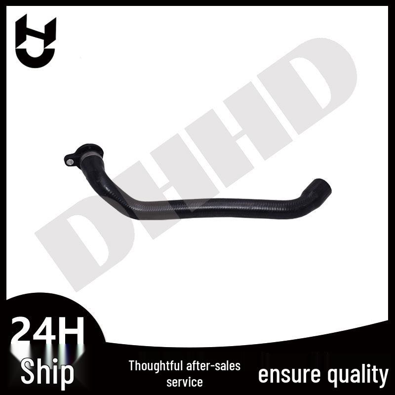 

BMW F02 Radiator Coolant Hose 11537580969