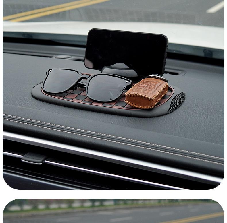 

New car anti-slip mat for 2025 темно-серого/темно-коричневого