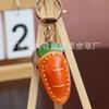 First Layer Cowhide Carrot Keychain Pendant Locomotive Car Key Chain Accessories Bag Pendant Cute Little Gift