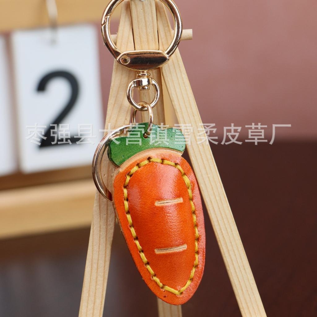 First Layer Cowhide Carrot Keychain Pendant Locomotive Car Key Chain Accessories Bag Pendant Cute Little Gift