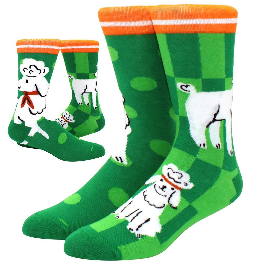 Herren Damen Socken Kreative AB Asymmetrische Baumwollsocken Mode Persönlichkeit Trend Cartoon Paar Lustige Socken Täglich Große Größe Socken