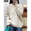 European Style Women's Thick Knit Round Neck Wool Sweater - Autumn/Winter Loose Cable Base Layer