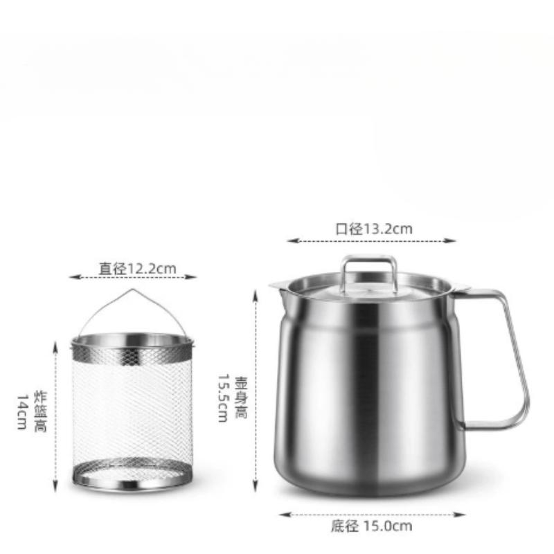 304 Stainless Steel Covered Oil Filter Pot  Household Fryer  Oil Storage Tank Pig Oil Tank  Oil Residue Separation Tool