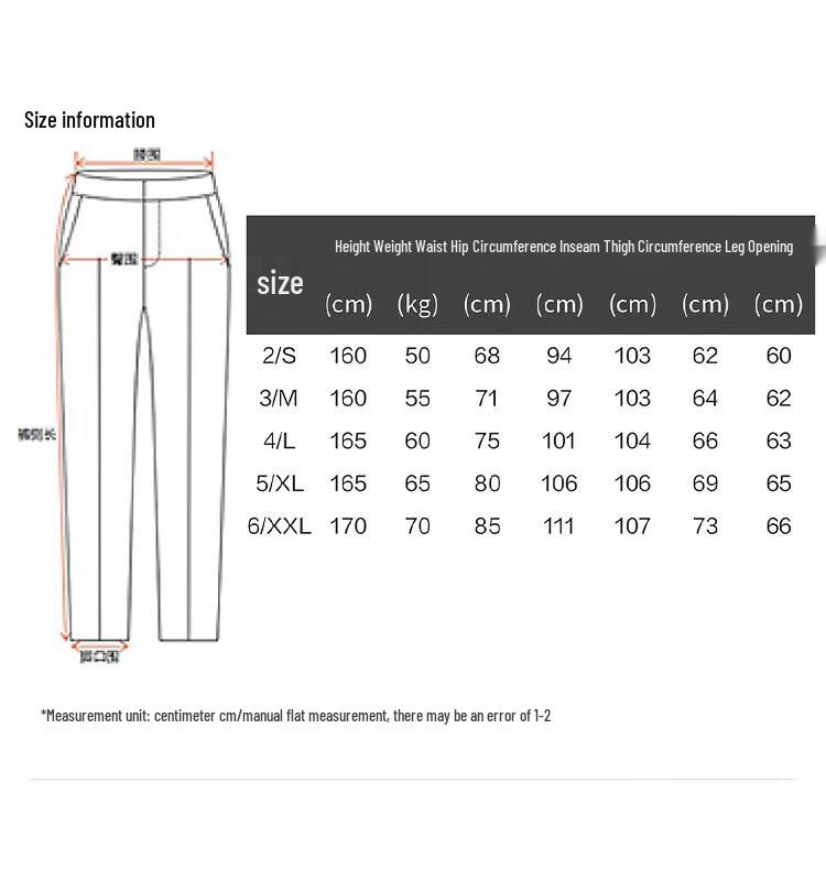 Lafni Women's High-Waisted Lyocell Cotton Embroidered Wide-Leg Jeans