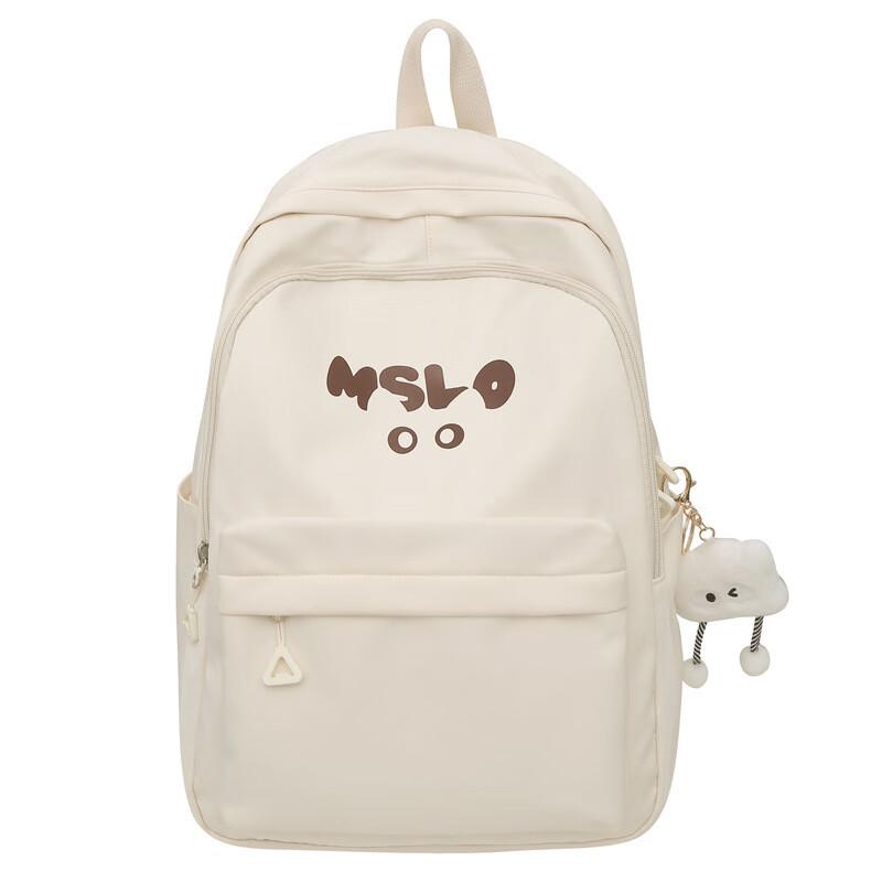 Hufeng Korean Style Large Capacity School Backpack