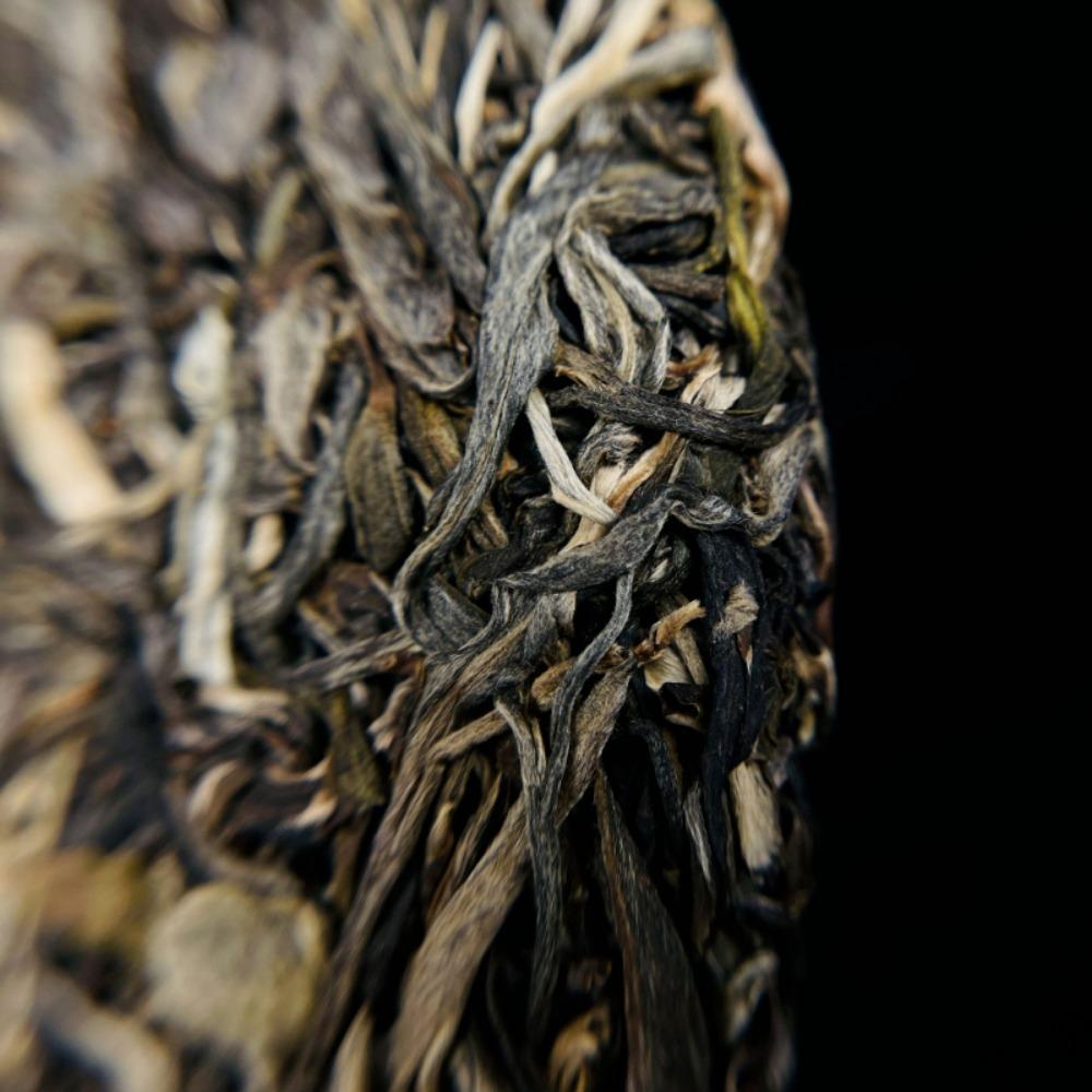 357g Yunnan Pu'er Raw Tea Cake Baiying Mountain Ancient Pure Material Raw Tea