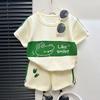 Baby Boy Girl Summer Cotton Animal Cartoon Short Sleeve T Shirt And Shorts Set For Toddler Kids