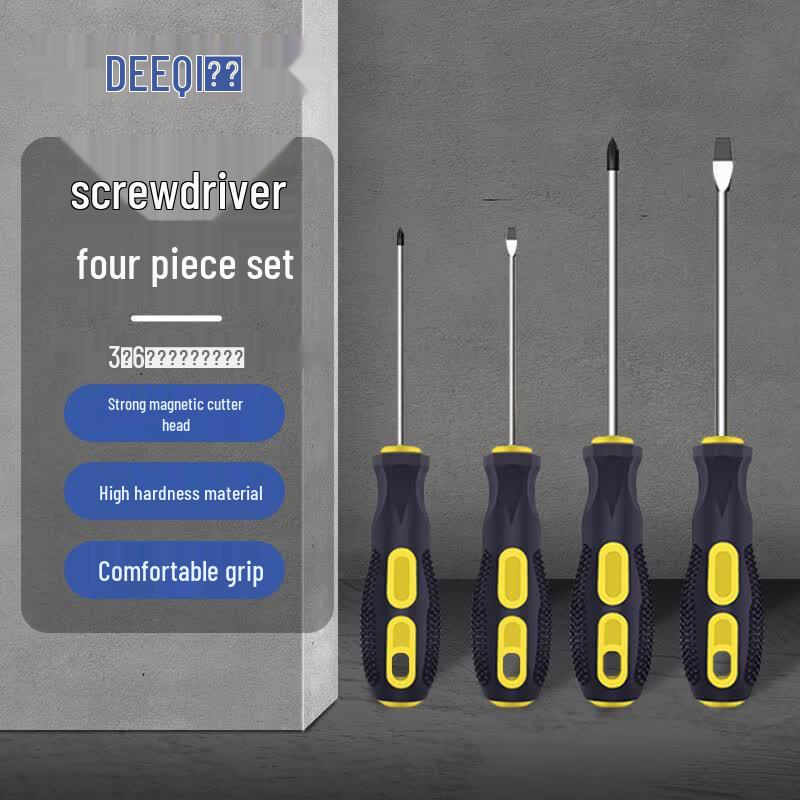Deqi 4-Piece Magnetic Extended Screwdriver Set
