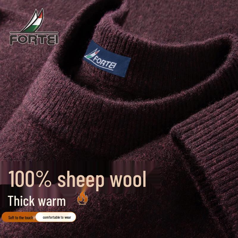 Herregenser i 100% merinoull med rund hals