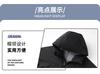 Outdoor Stormtrooper Jacket: Windproof and Rainproof Men's Coat, Breathable and Versatile