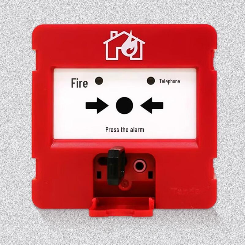 Tanda TX3142N Manual Fire Alarm Button