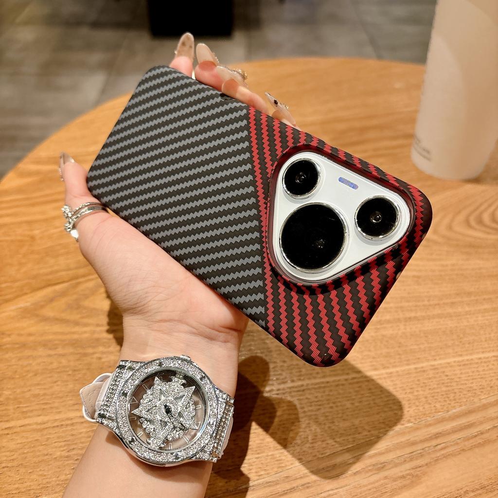 Kevlar water sticker is suitable for Huawei Pura90Pro magnetic mobile phone case p80ultra ultra thin PC hard case.