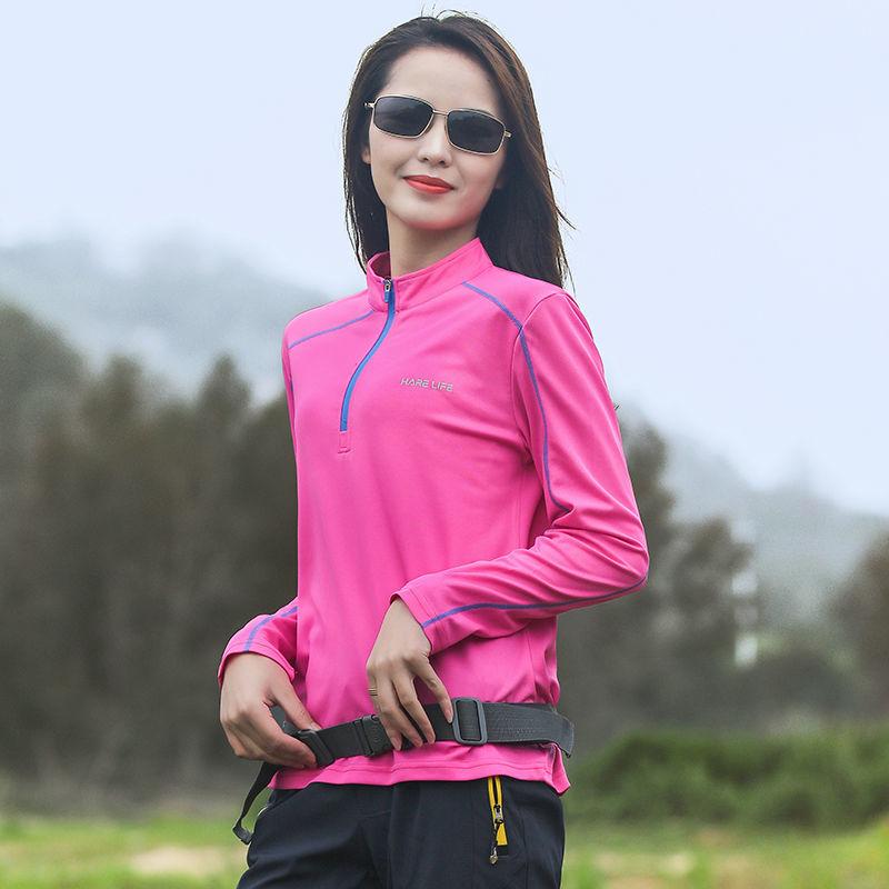 Tricou cu mâneci lungi, cu uscare rapidă, respirabil și elastic, pentru femei