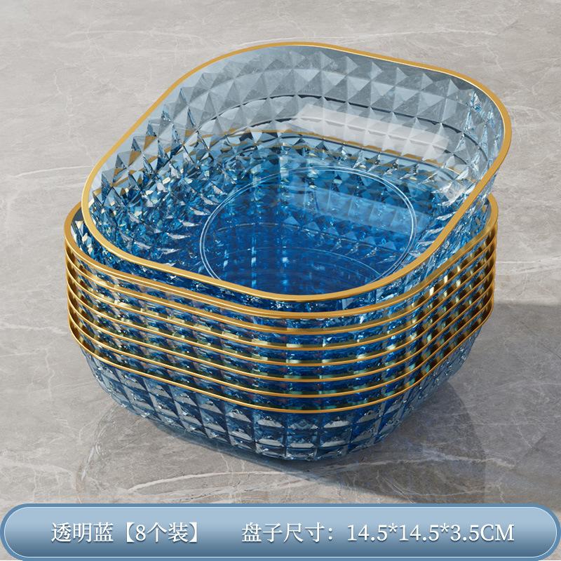 Simple Bone Spitting Plate Household Bone Spitting Plate Food Grade Dining Table Tabletop Garbage Residue Side Dish Fruit Plate