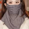 2026 Women's Summer Outdoor Mask - Breathable, High Visibility, Sun Protection, Thin, Iridescent, Multi-functional Veil