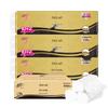 Virjoy Coreless 4-Ply Toilet Paper