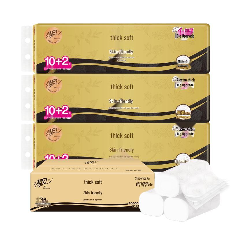 Qingfeng Coreless 4-Ply Toilet Paper