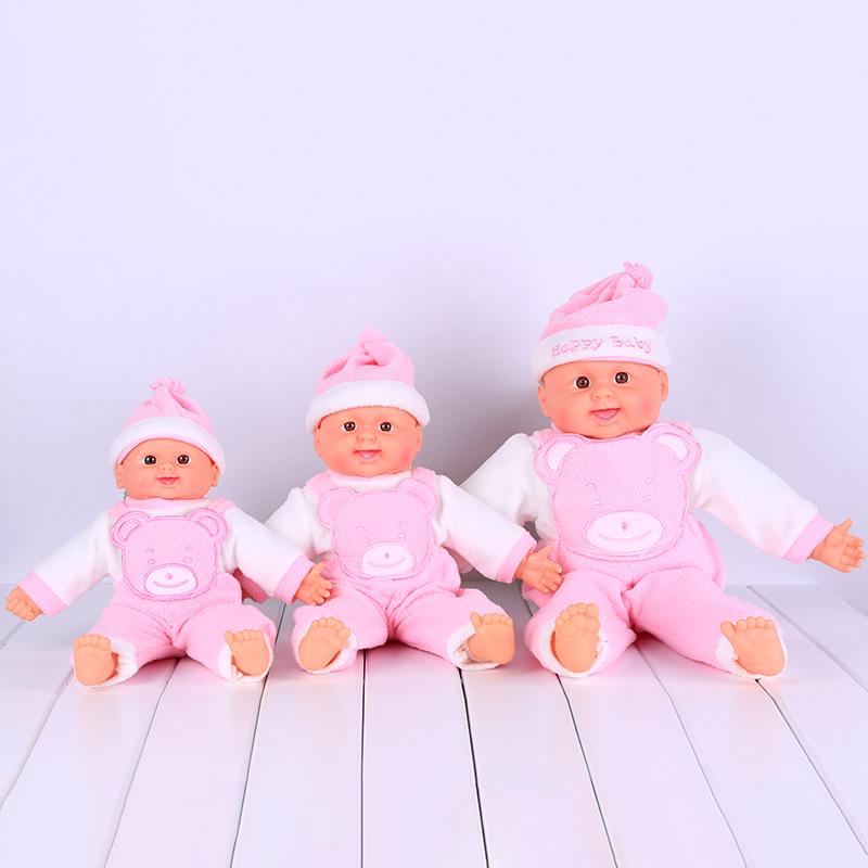 Small Smiley Realistic Gel Doll for Children's Educational Housekeeping Training