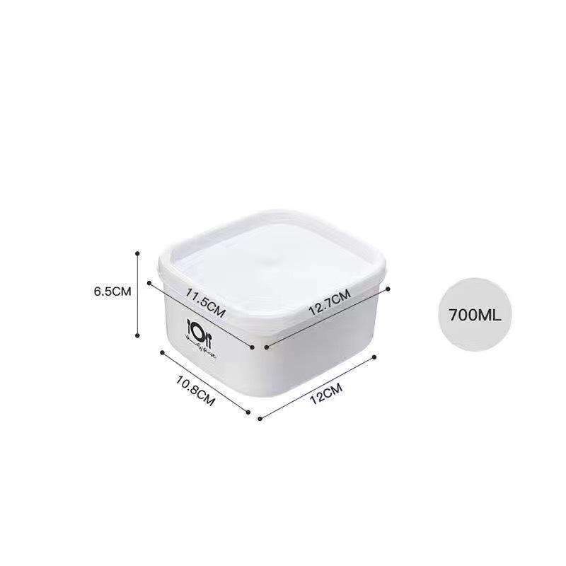 Rectangular Multi-Functional Plastic Lunch and Food Storage Box 700ml Small Square белый