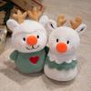 Cartoon Christmas Tree Elk Doll Plush Toy Children'S Collection Christmas Gift
