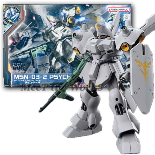 

[HG] 1/144 Psyco Doga Mobile Suit Char s Counterattack Beltorchika Children SIDE-F Exclusive Plastic Model