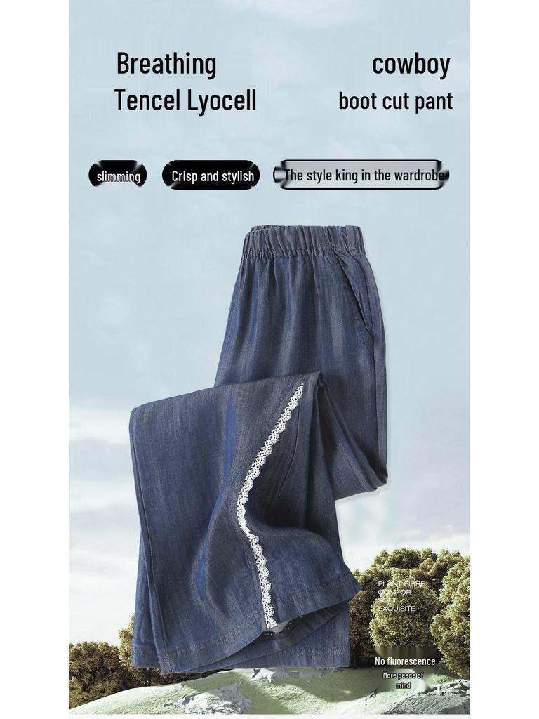 Girls' Fashion Lyocell Denim Flare Pants - Spring/Summer Casual