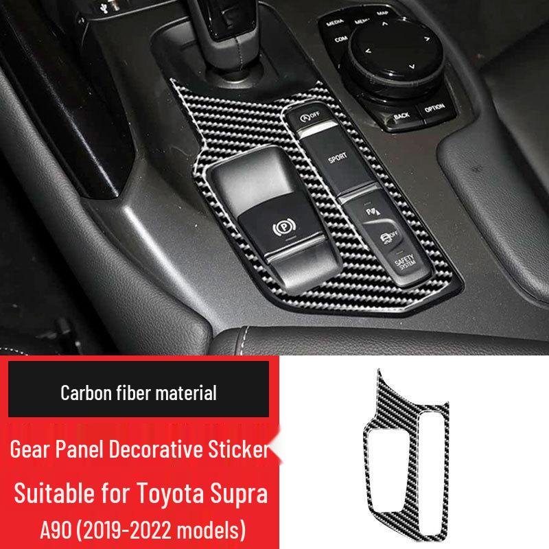 Carbon Fiber Gear Panel Trim for 19-22 Toyota Supra A90