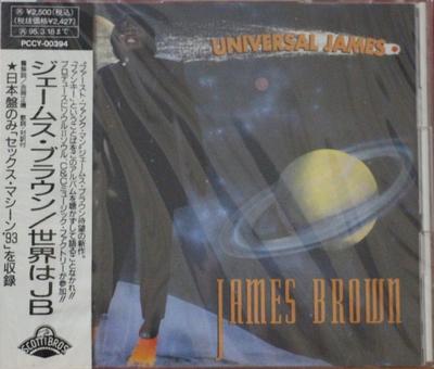 CD JAMES BROWN  THE FAMOUS FLAMES  Universal James PCCY00394 Scotti Bros. Re 1993 Japan ObiSoulFunk Used